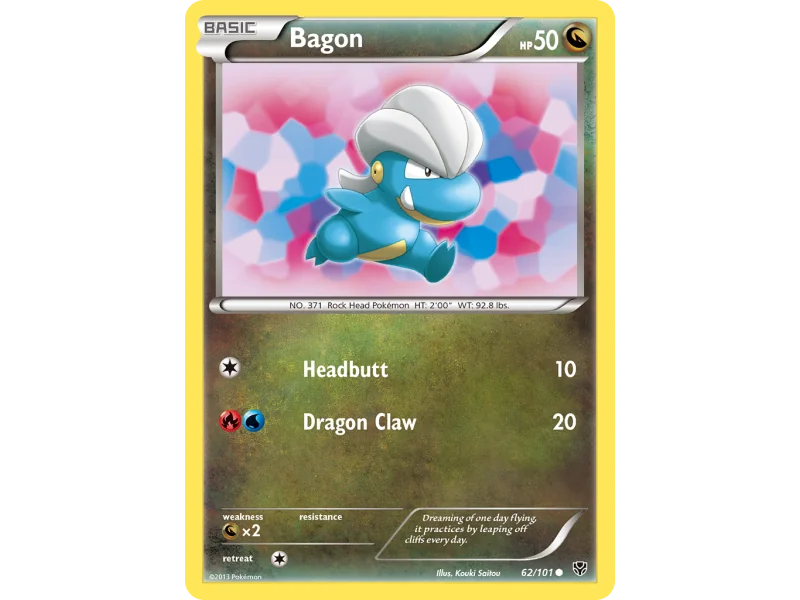 Bagon