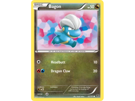 Bagon