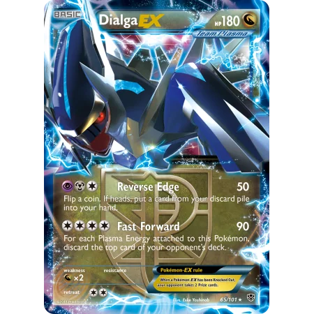Dialga-EX
