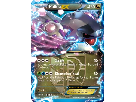 Palkia-EX