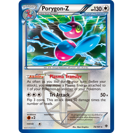 Porygon-Z (Holo)