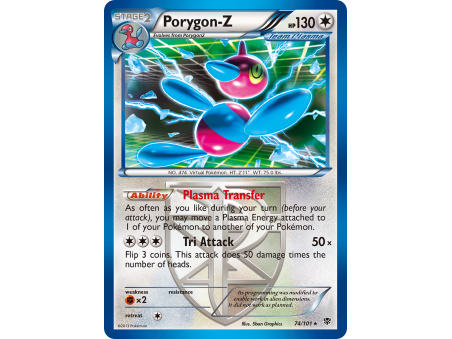 Porygon-Z (Holo)