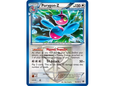 Porygon-Z (Holo)
