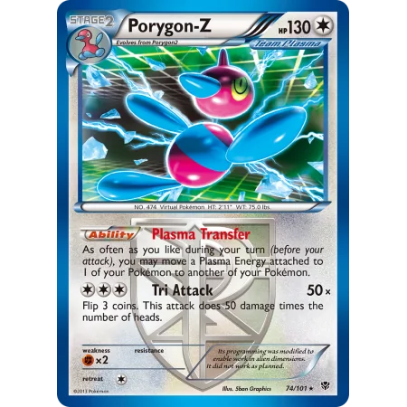 Porygon-Z (Reverse Holo)
