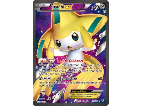 Jirachi-EX