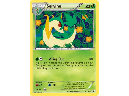 Servine