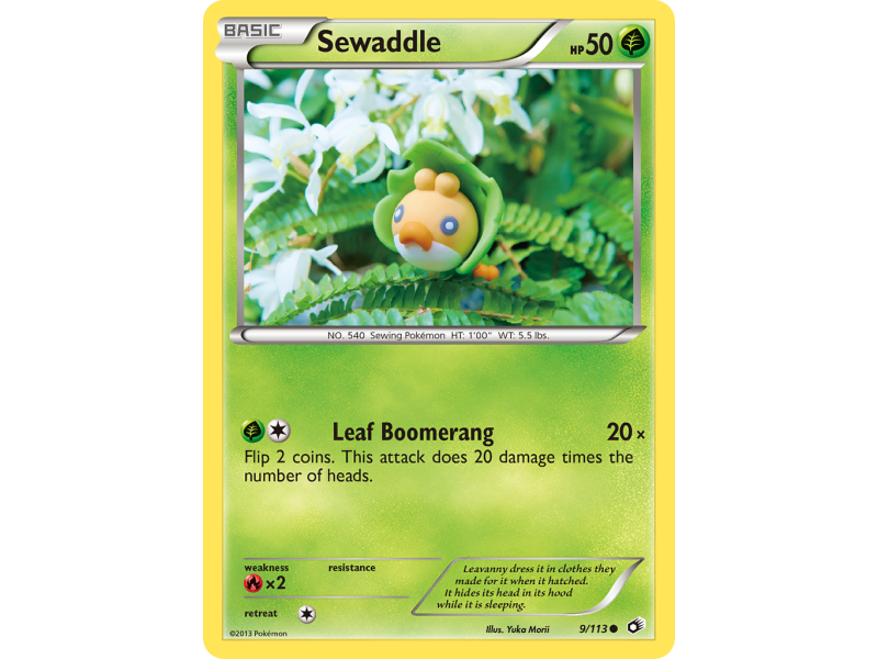 Sewaddle