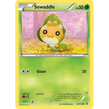 Sewaddle