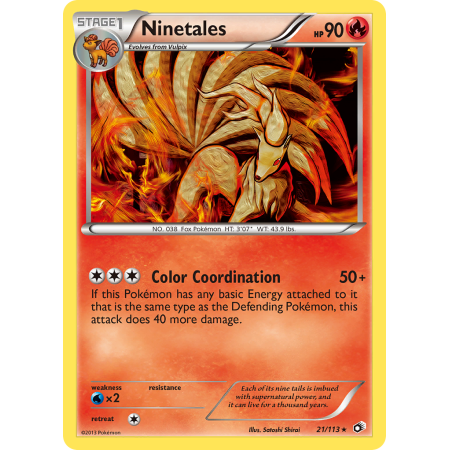 Ninetales (Reverse Holo)