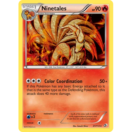 Ninetales (Reverse Holo)