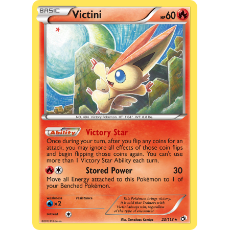 Victini (Holo)
