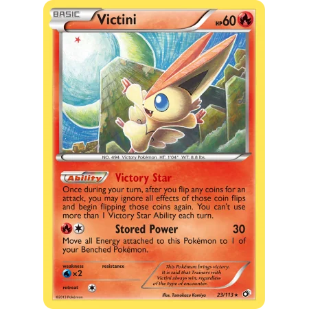 Victini (Holo)