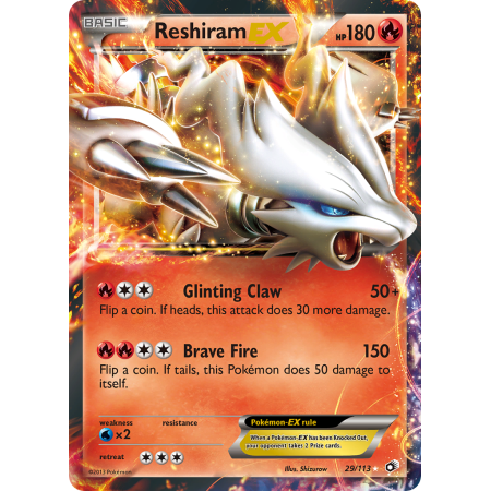 Reshiram-EX
