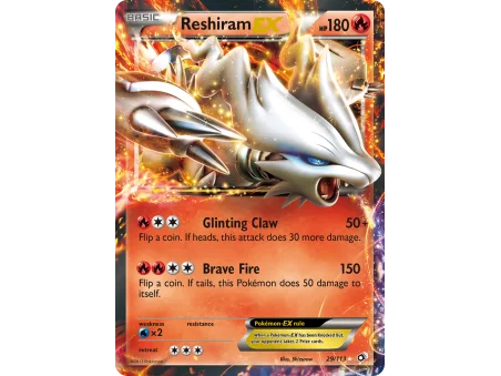 Reshiram-EX