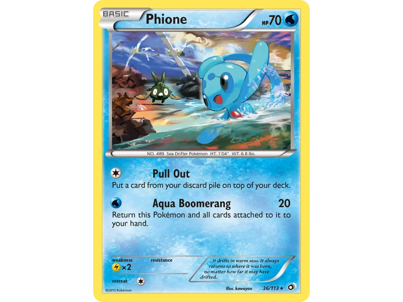 Phione
