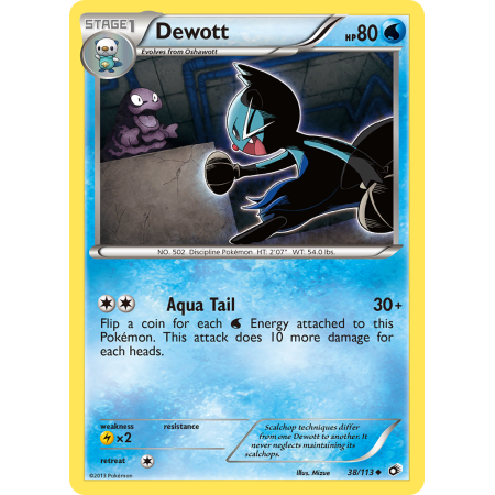Dewott (Reverse Holo)