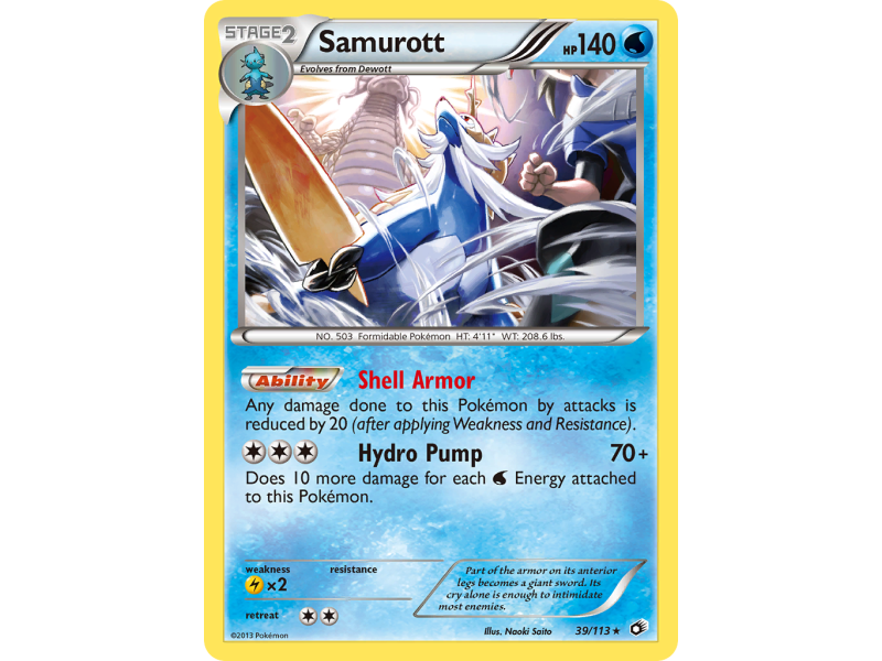 Samurott (Holo)