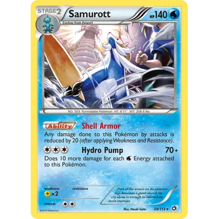 Samurott (Reverse Holo)