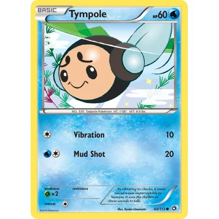 Tympole