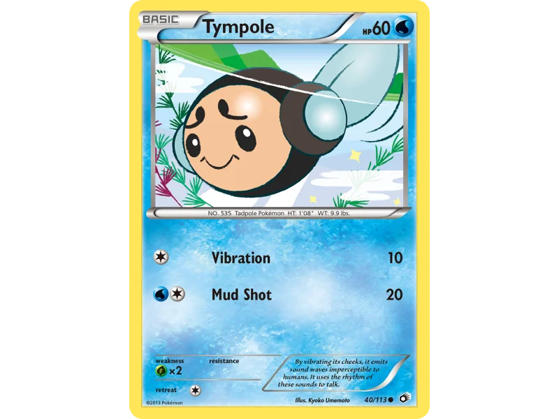 Tympole