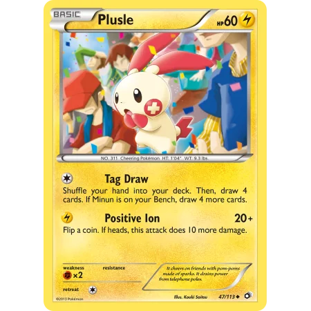 Plusle