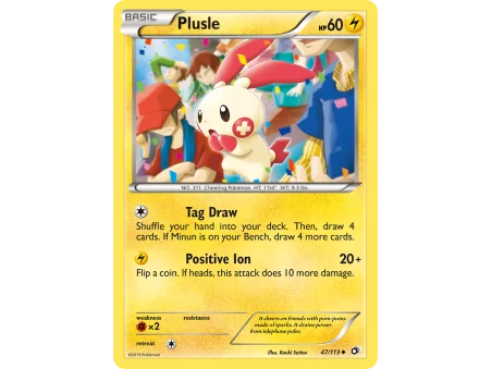 Plusle