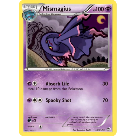Mismagius (Reverse Holo)