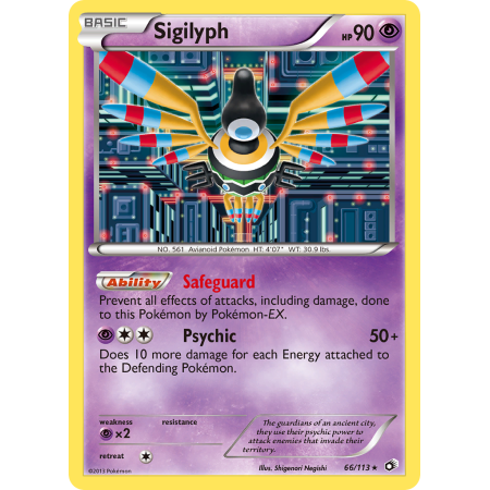 Sigilyph (Holo)