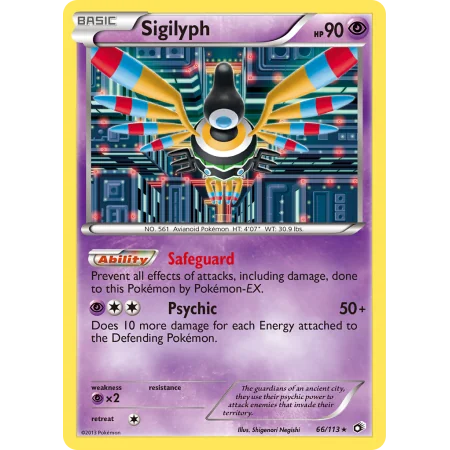 Sigilyph (Holo)