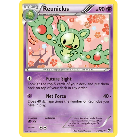 Reuniclus