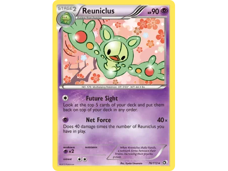 Reuniclus