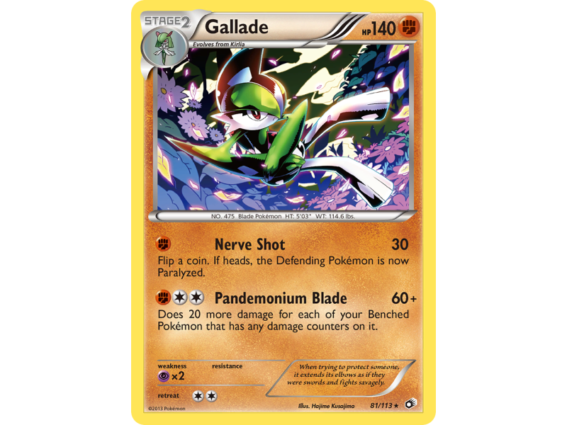 Gallade