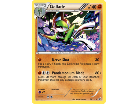 Gallade
