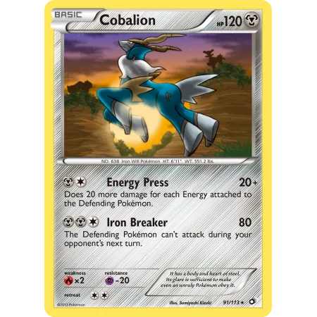 Cobalion (Reverse Holo)