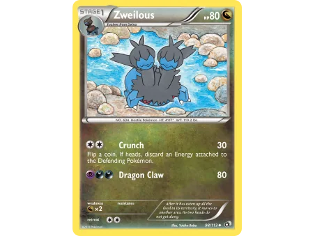Zweilous