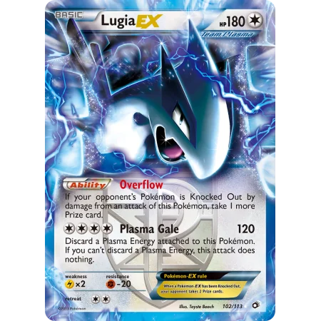 Lugia-EX