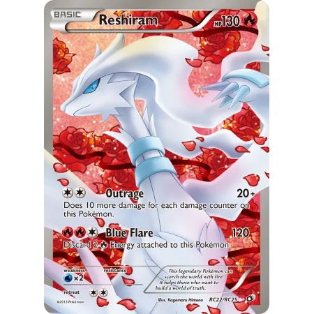 Reshiram