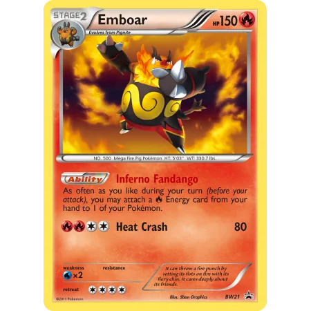 Emboar