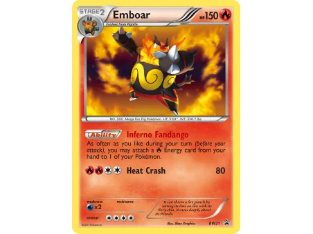 Emboar