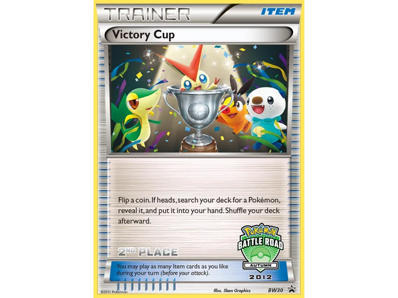 Victory Cup