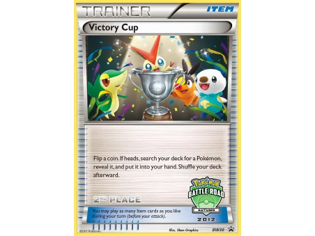 Victory Cup