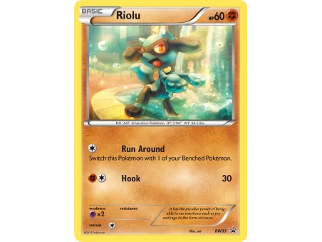 Riolu