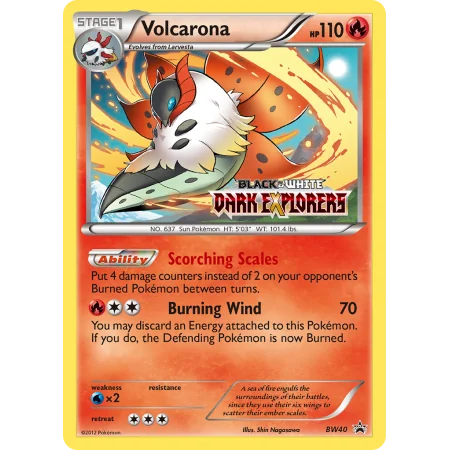 Volcarona