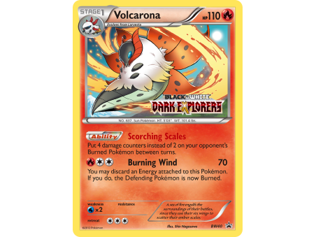Volcarona