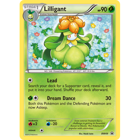 Lilligant