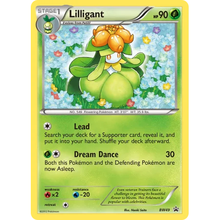 Lilligant