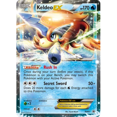 Keldeo-EX