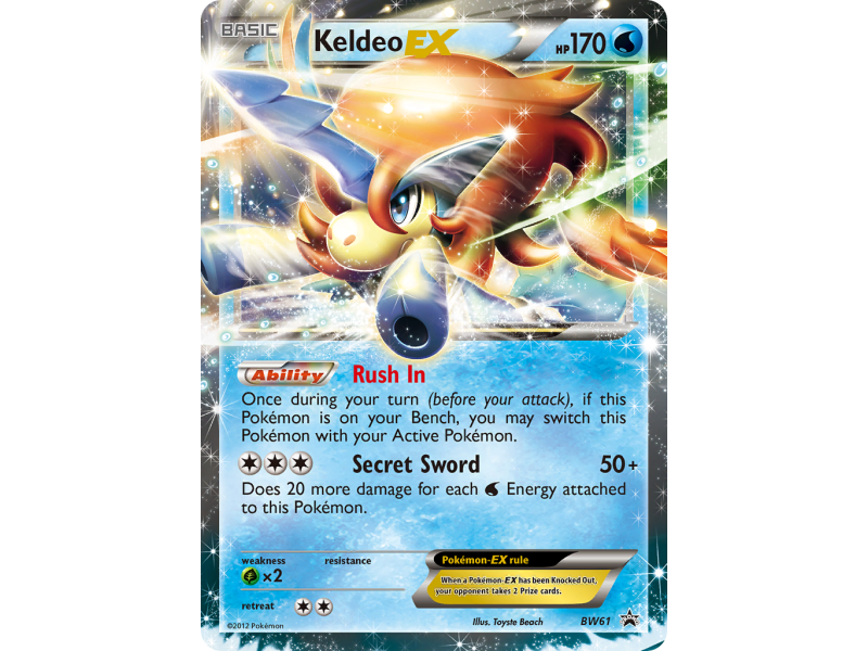 Keldeo-EX
