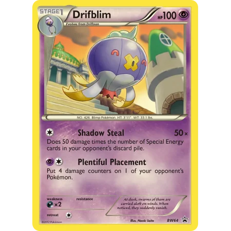 Drifblim