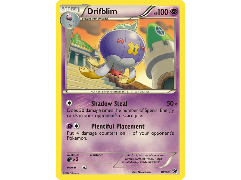 Drifblim